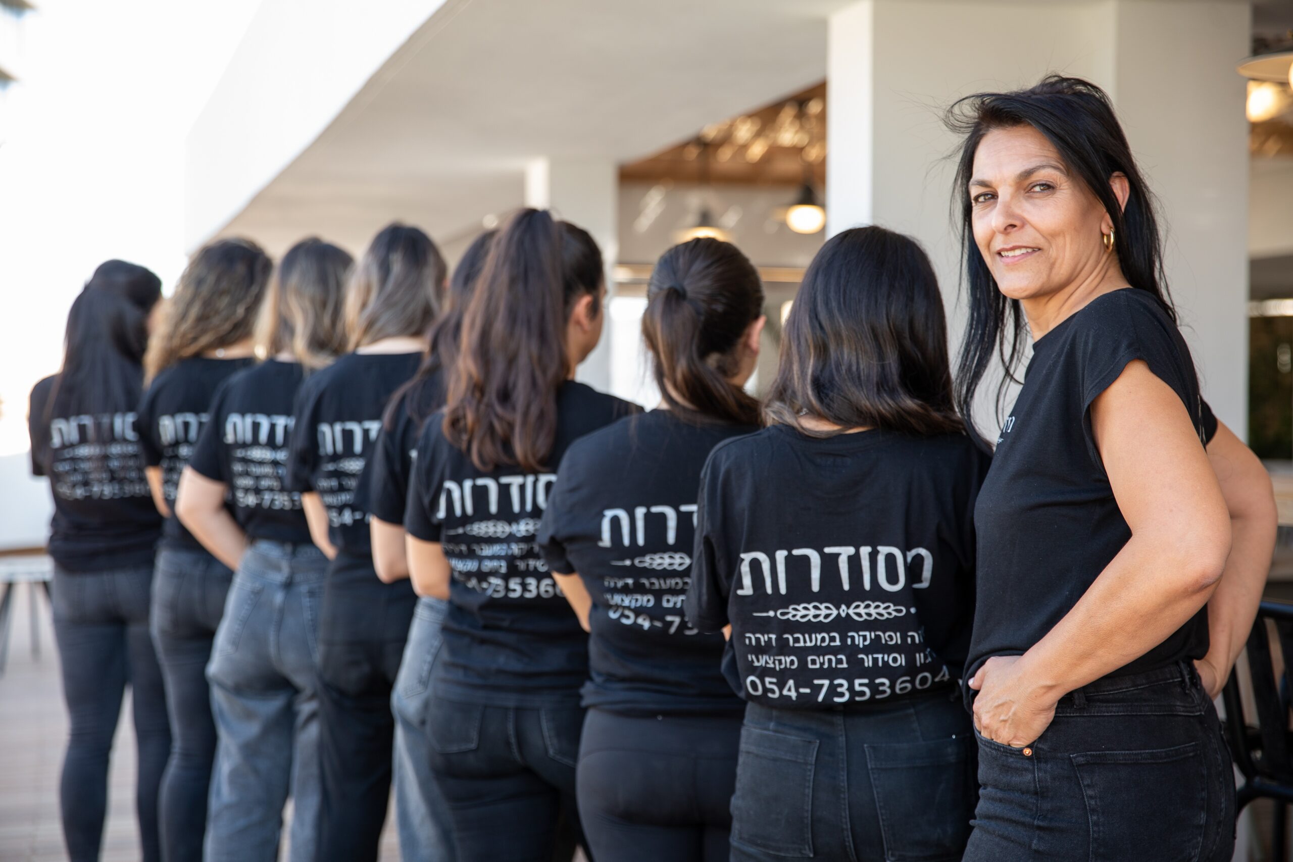 מסודרות – מעבר דירה וסידור בתים